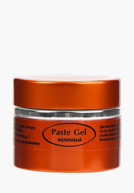 Селективаня парфюмерия Planet Nails Селективаня парфюмерия Planet Nails