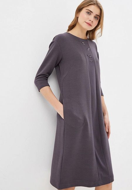 Платье Helmidge Платье Helmidge