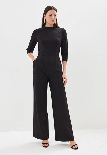 Комбинезон Ruxara Комбинезон Ruxara