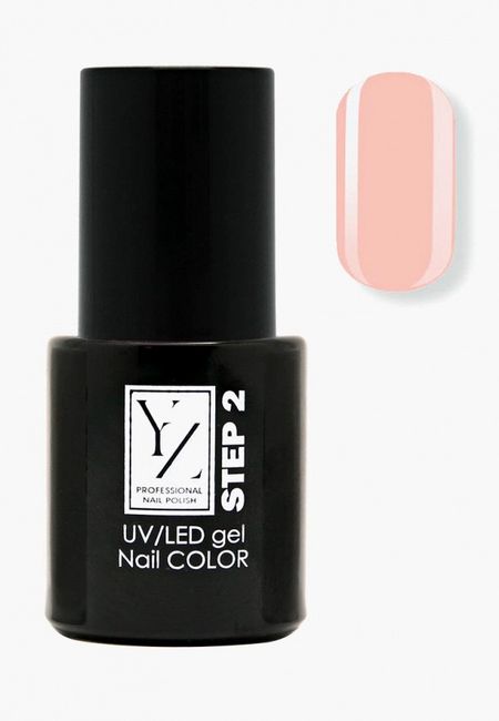 Селективаня парфюмерия Yllozure Селективаня парфюмерия Yllozure