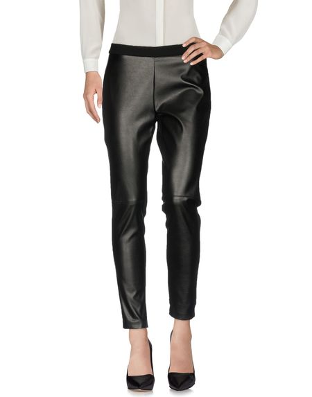 Брюки KI6? WHO ARE YOU? Брюки KI6? WHO ARE YOU?