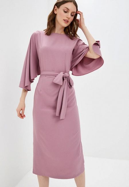 Платье Петербургский швейный дом Платье Петербургский швейный дом