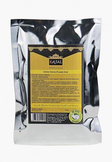 Селективаня парфюмерия Kajal Селективаня парфюмерия Kajal