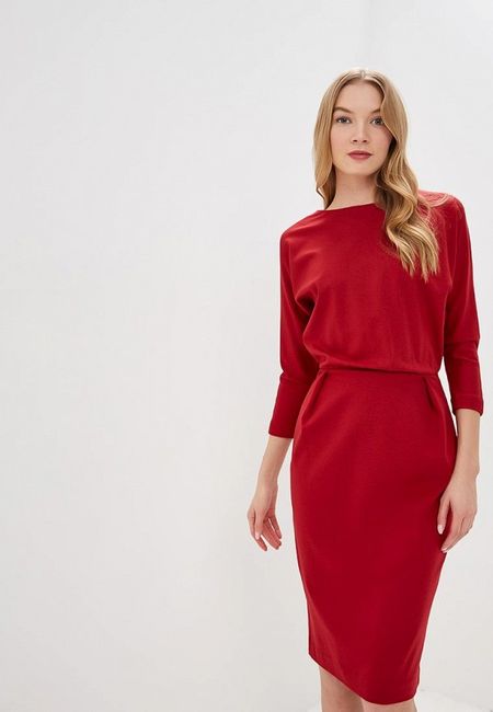 Платье Ruxara Платье Ruxara