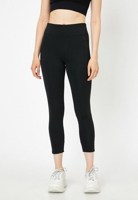 Леггинсы Koton Леггинсы Koton