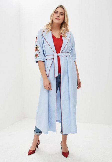 Платье Ruxara Платье Ruxara