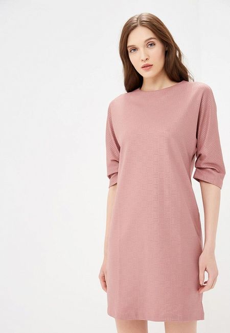 Платье Ruxara Платье Ruxara