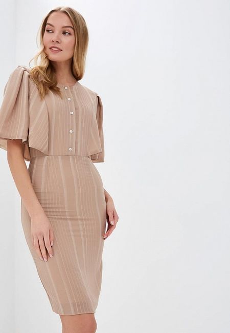 Платье Tutto Bene Платье Tutto Bene