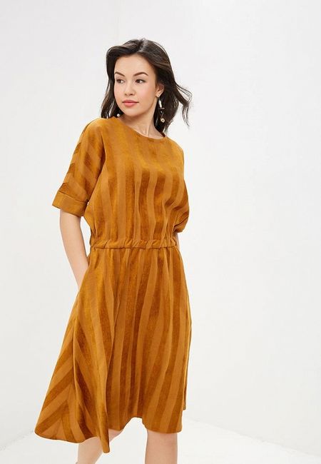 Платье Tutto Bene Платье Tutto Bene