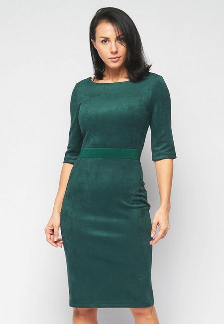 Платье Bellart Платье Bellart