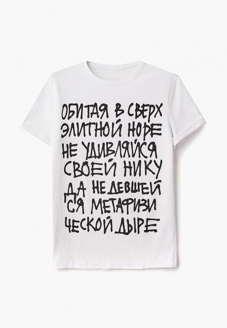 Футболка Ptuch Футболка Ptuch