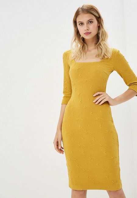 Платье Ruxara Платье Ruxara