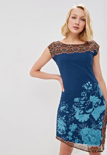 Платье Desigual Платье Desigual
