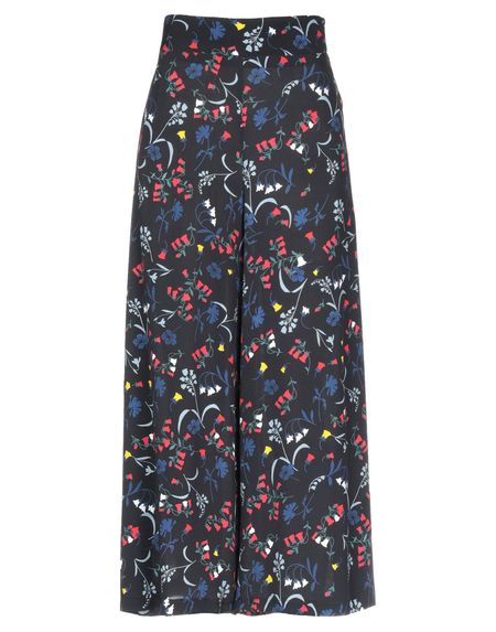 Брюки GUARDAROBA by ANIYE BY Брюки GUARDAROBA by ANIYE BY