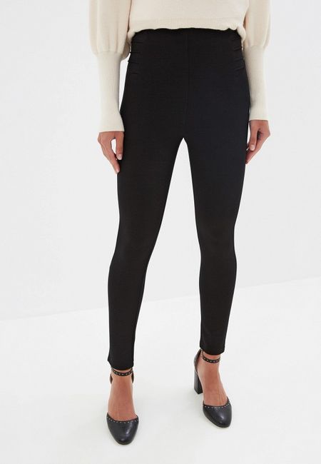 Леггинсы Silvian Heach Леггинсы Silvian Heach