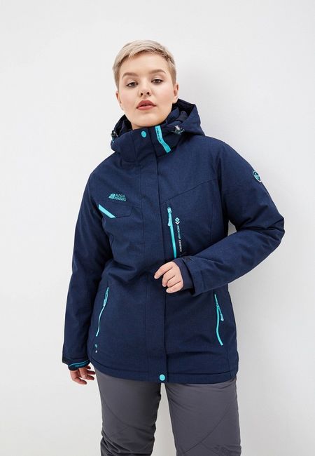 Куртка High Experience Куртка High Experience