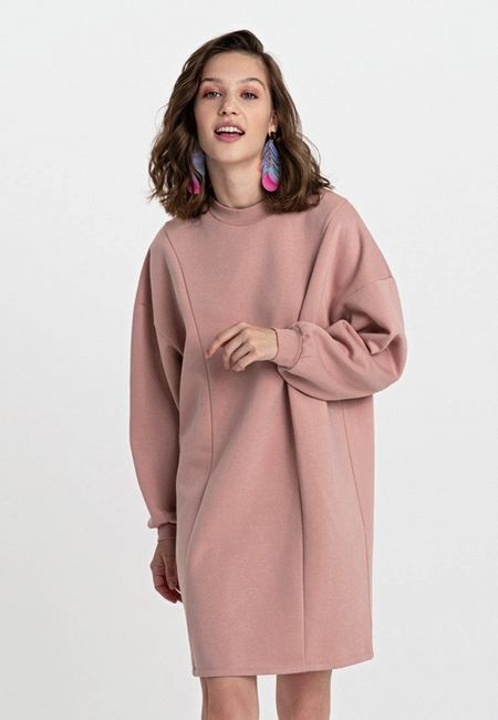 Платье Befree Платье Befree