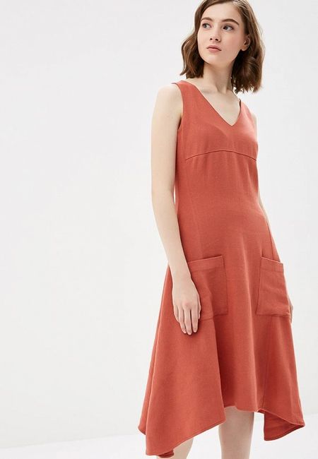 Платье Ruxara Платье Ruxara