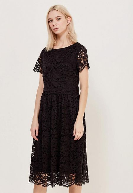 Платье MadaM T Платье MadaM T