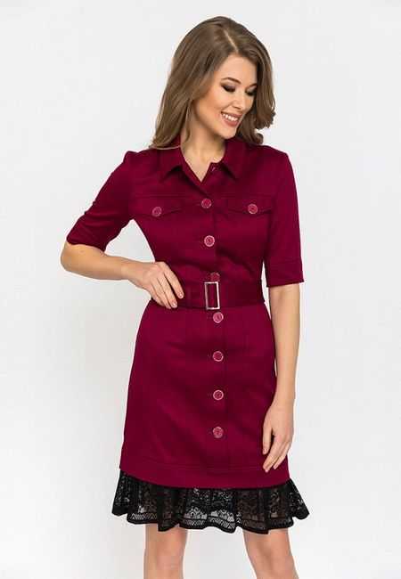 Платье Gloss Платье Gloss