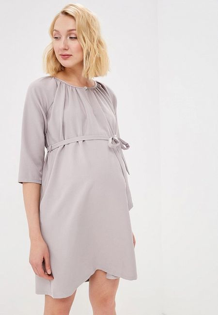 Платье 9Месяцев 9Дней Платье 9Месяцев 9Дней