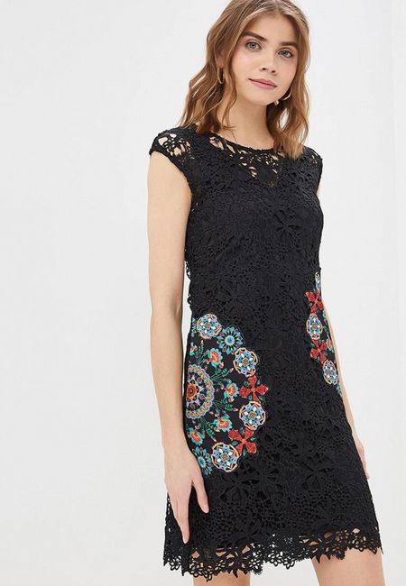 Платье Desigual