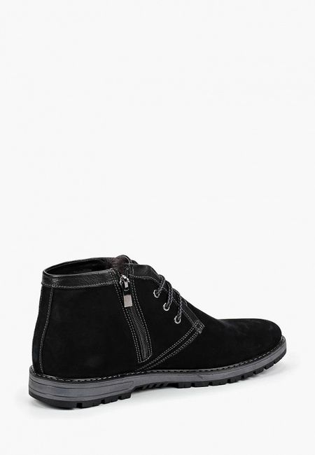 Ботинки Sairus