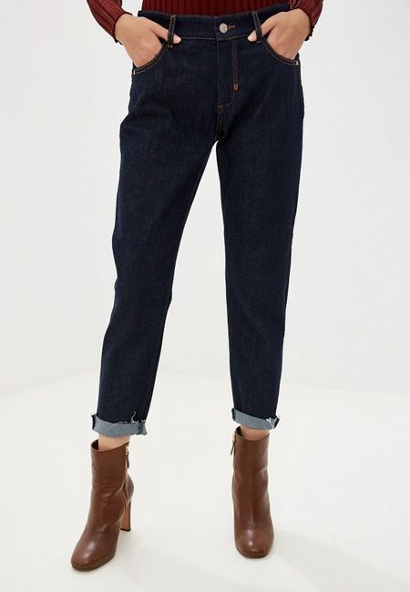 Джинсы Sportmax Code