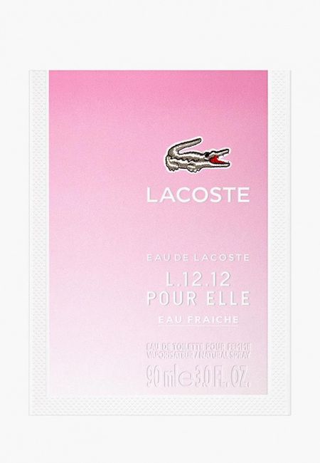 Туалетная вода Lacoste