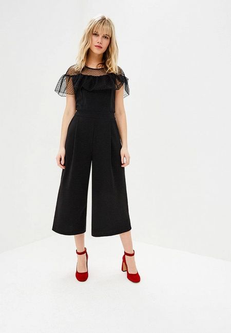 Комбинезон Forus