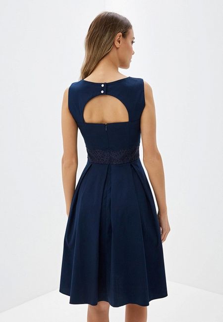 Платье Vittoria Vicci