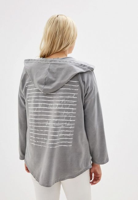 Кардиган Chic de Femme
