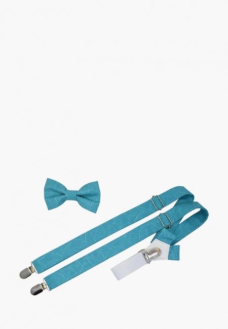 Галстук Rainbowtie