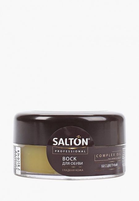 Зонт Salton Professional