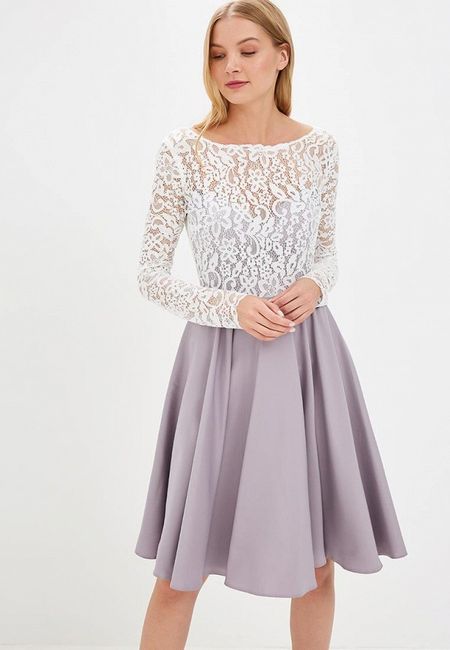 Платье Lakshmi fashion