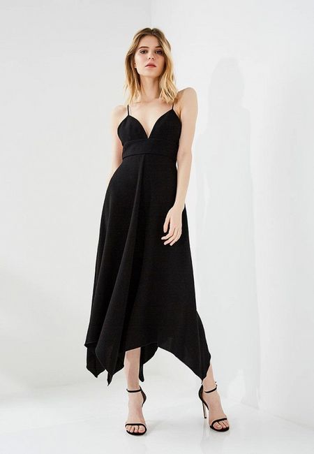 Платье Boutique Moschino