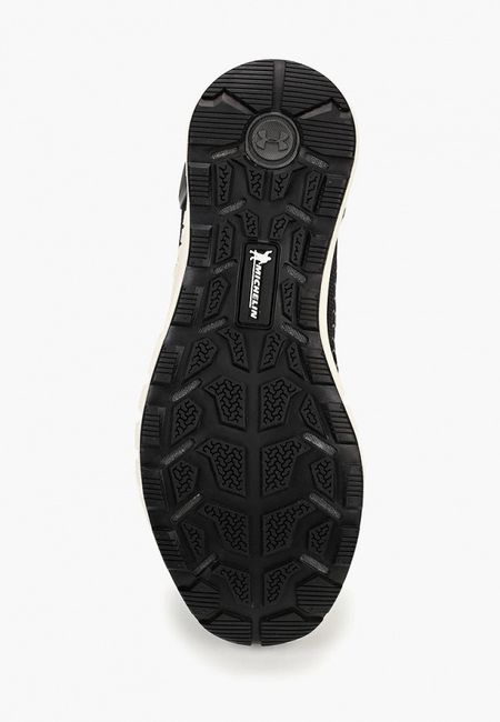 Термобелье Under Armour