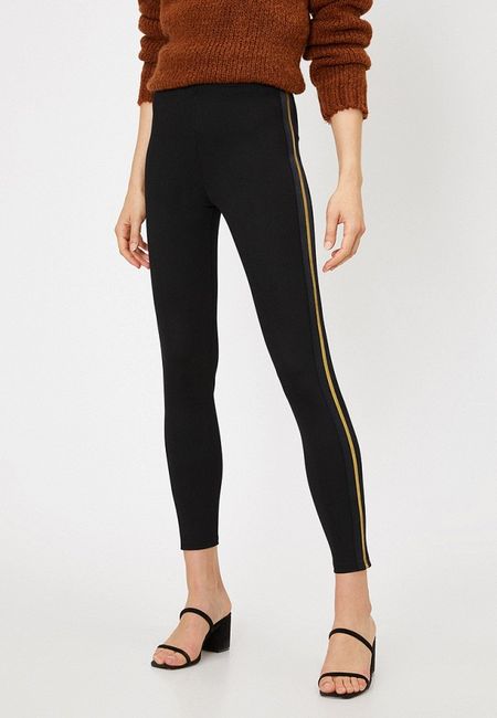 Леггинсы Koton