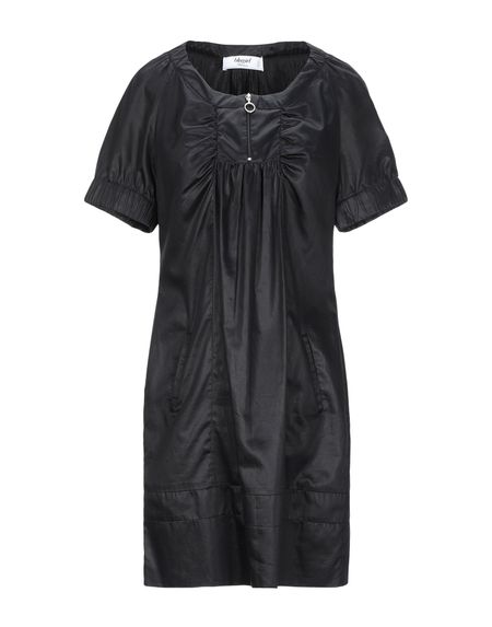 Платье BLUGIRL BLUMARINE