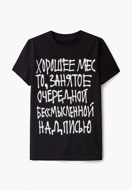 Футболка Ptuch