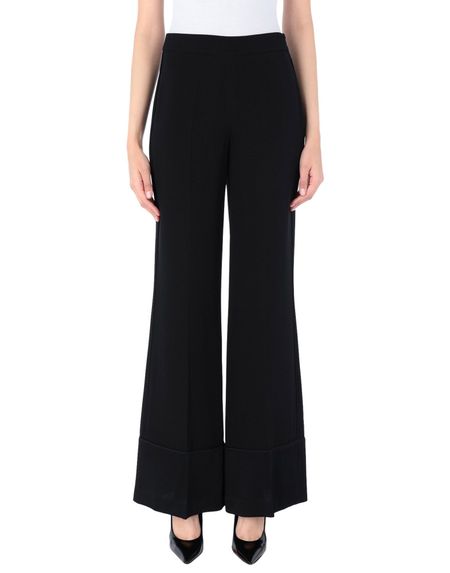 Брюки KI6? WHO ARE YOU?