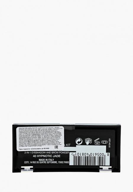 Селективаня парфюмерия Max Factor