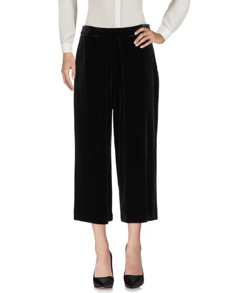 Брюки SILVIAN HEACH