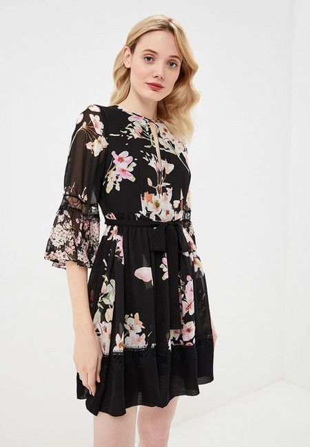 Платье Twinset Milano