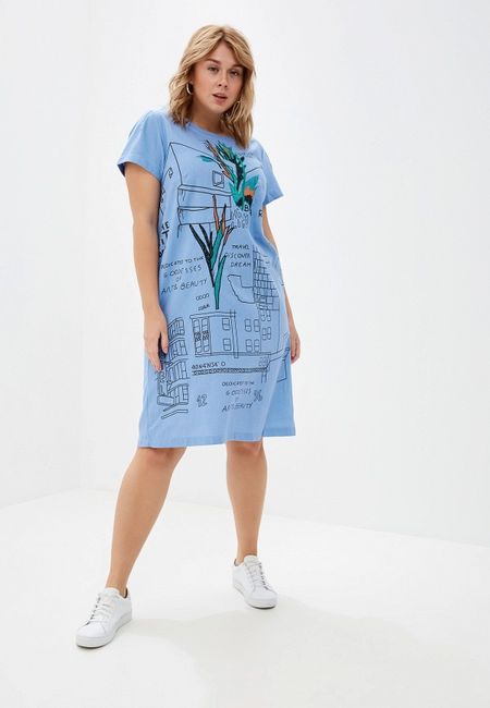 Платье Milanika