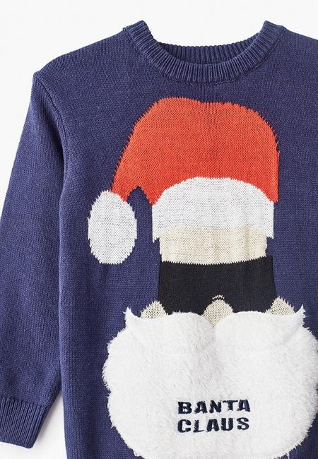 Свитер Outfit Kids