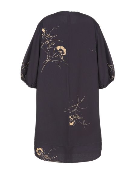 Платье FRENCH CONNECTION