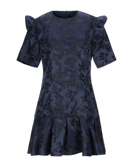 Платье C/MEO COLLECTIVE