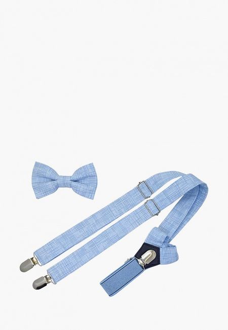 Галстук Rainbowtie