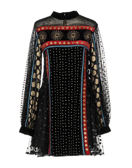 Платье DODO BAR OR